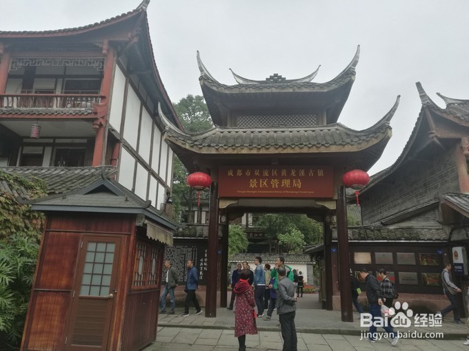 成都古镇一日游，我眼中的黄龙溪！