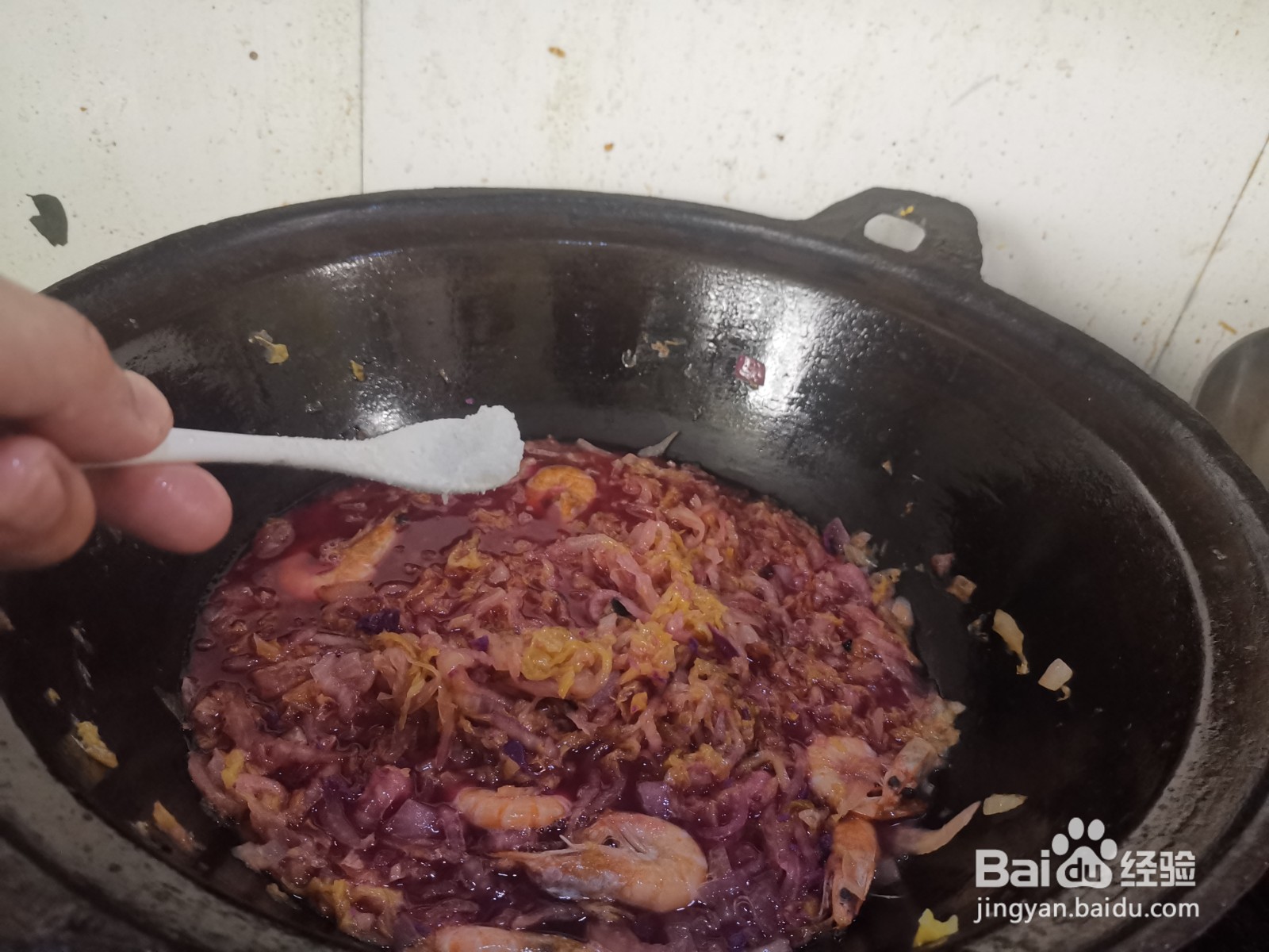 紫薯汤炖酸菜的做法