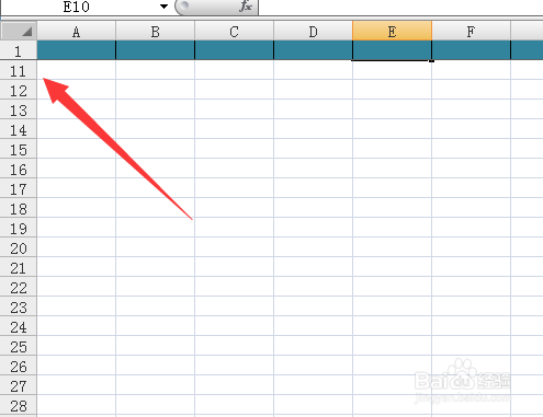 EXCEL表格怎么锁定表头