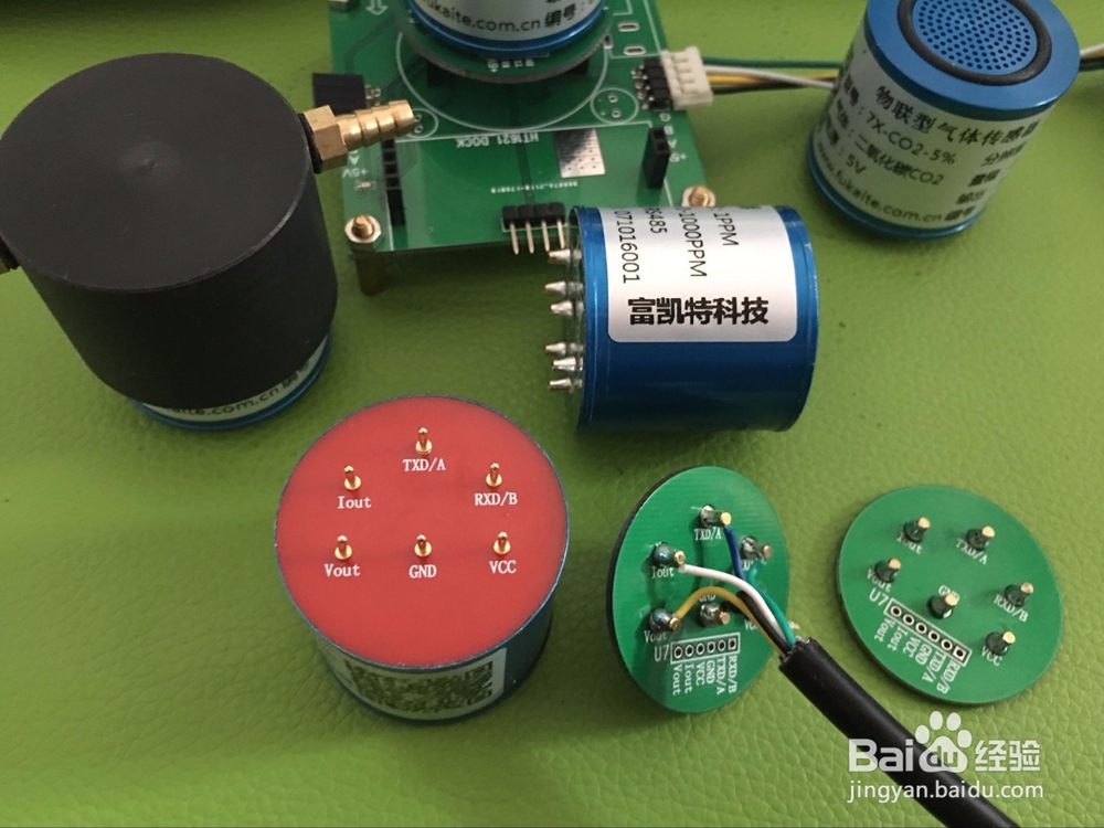 氨气NH3传感器使用方法