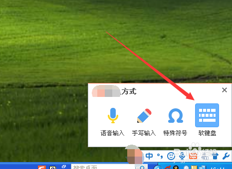 键盘部分按键失灵了怎么办