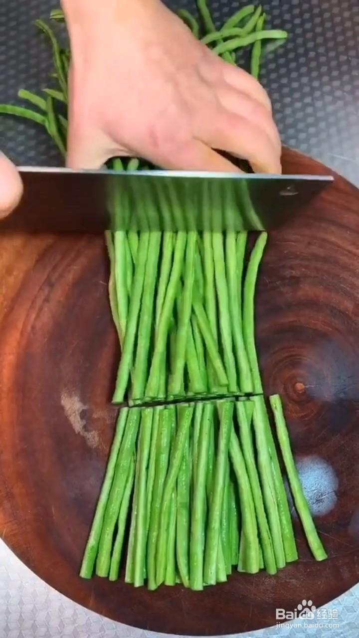 如何制作茄子炒豆角