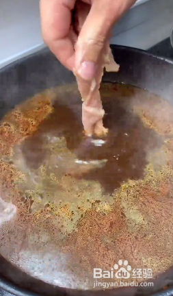 如何做水煮肉片?