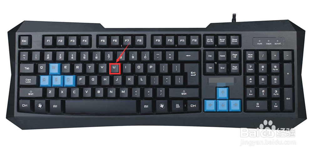 电脑怎么用快捷键关机