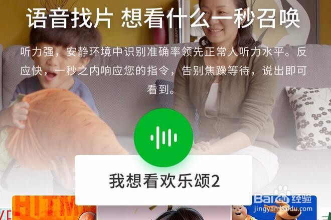 微鲸电视55D对比小米电视4A55英寸/乐视超4 X55M