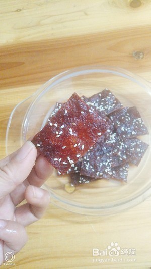 的蜜汁猪肉脯的做法