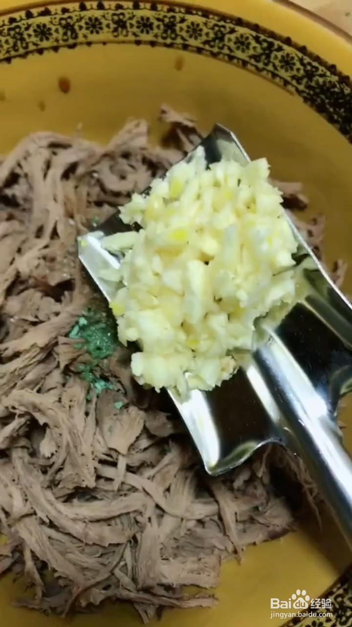 如何制作手撕猪心