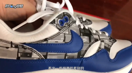 如何鉴别nike鞋的真伪 百度经验