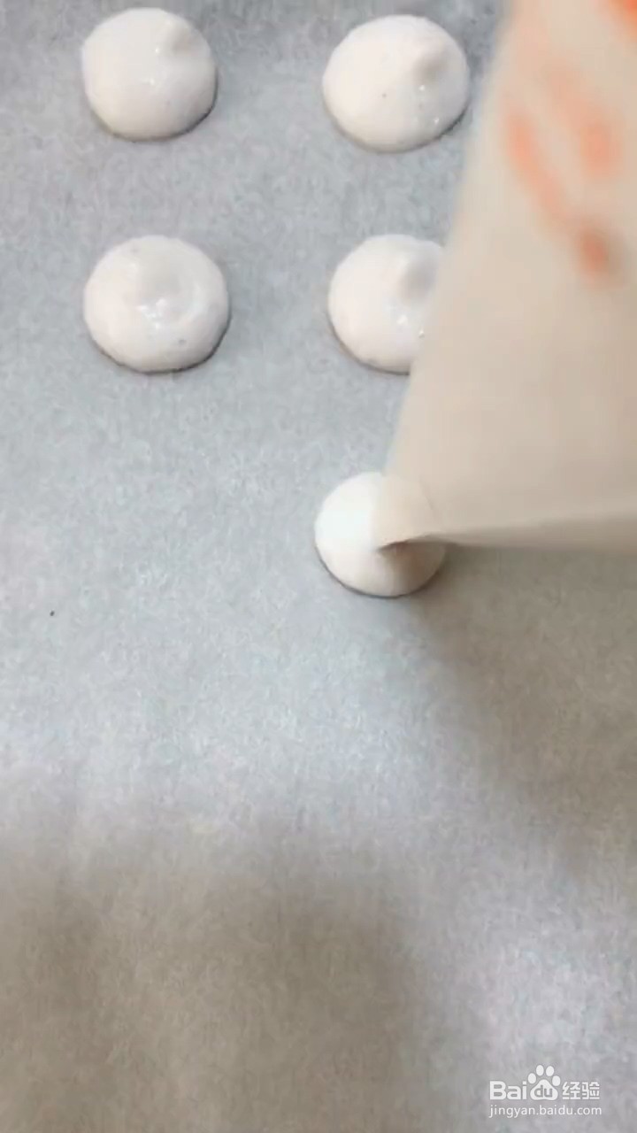 如何制作酸奶小吃
