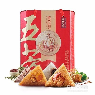 端午节福利:端午节公司给员工发什么福利好?