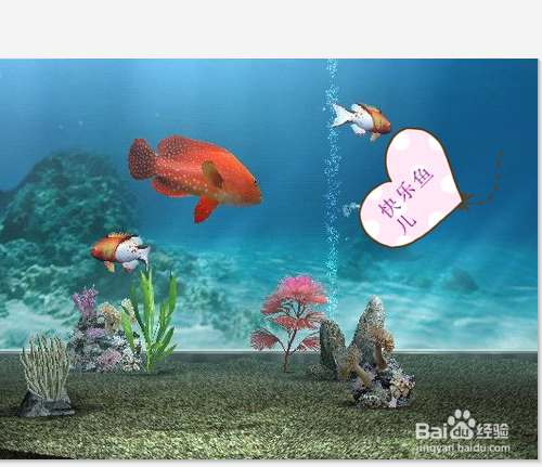 用美图秀秀如何给图片添加文字