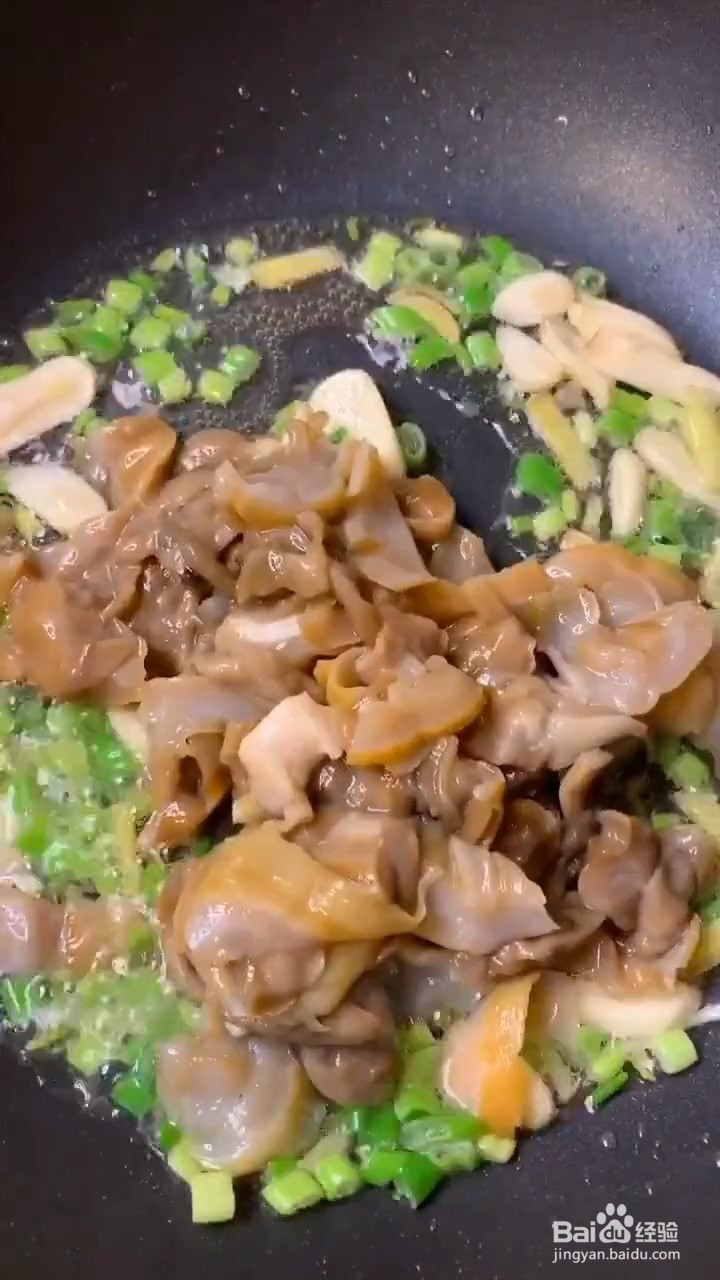 如何制作爆炒象拔蚌