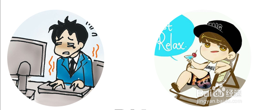 高效录音转文字经验技巧分享!(纯干货)