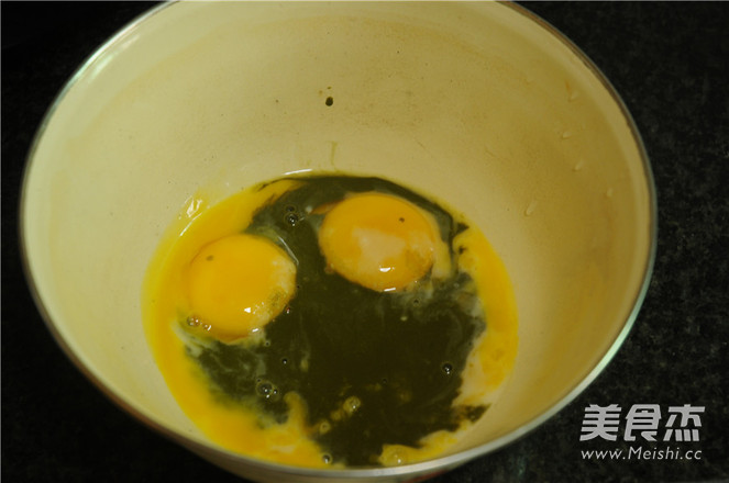 无油少盐的豆浆抹茶蛋糕