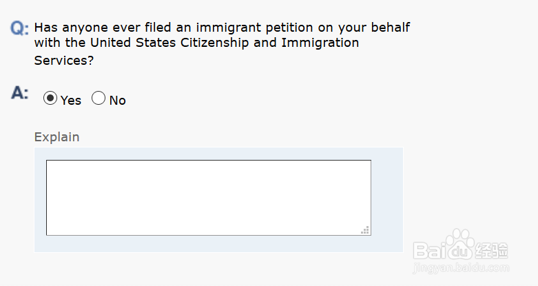 办理美国旅游签证,填写DS-160表详细步骤