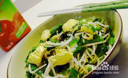 揭秘蔬菜的十大最“致命”吃法