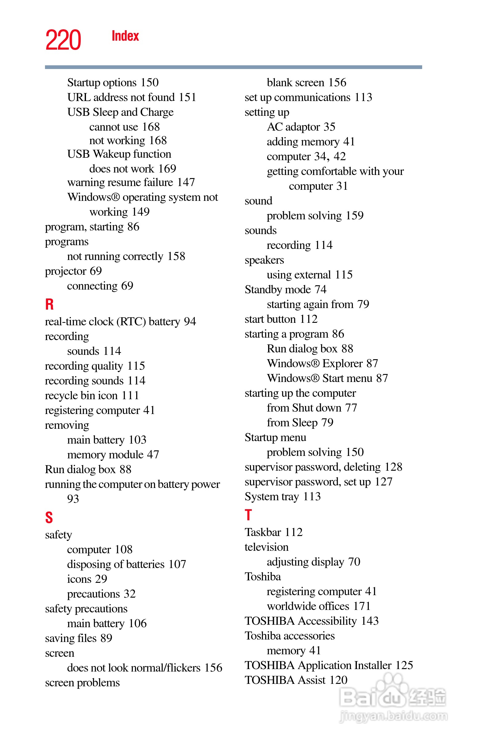 东芝NB300笔记本电脑使用说明书:[22]