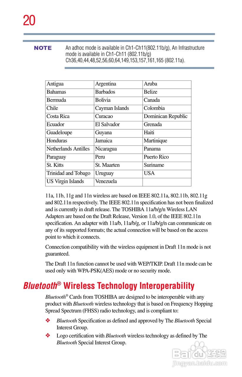 东芝M750笔记本电脑使用说明书:[2]