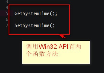 <b>windows上的时区如何设置QT源码实现</b>