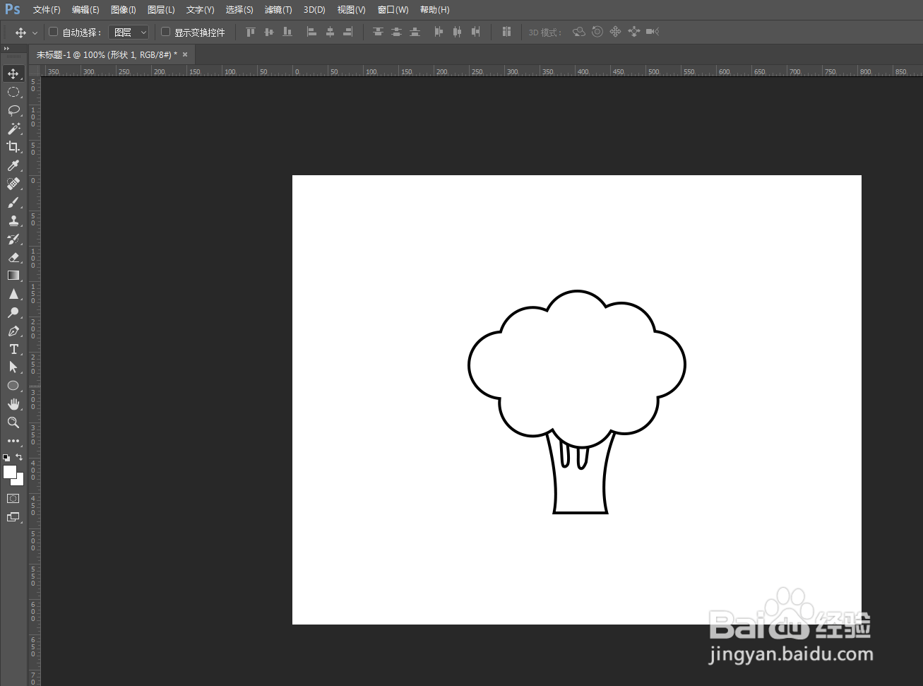 PS如何快速做花菜图案