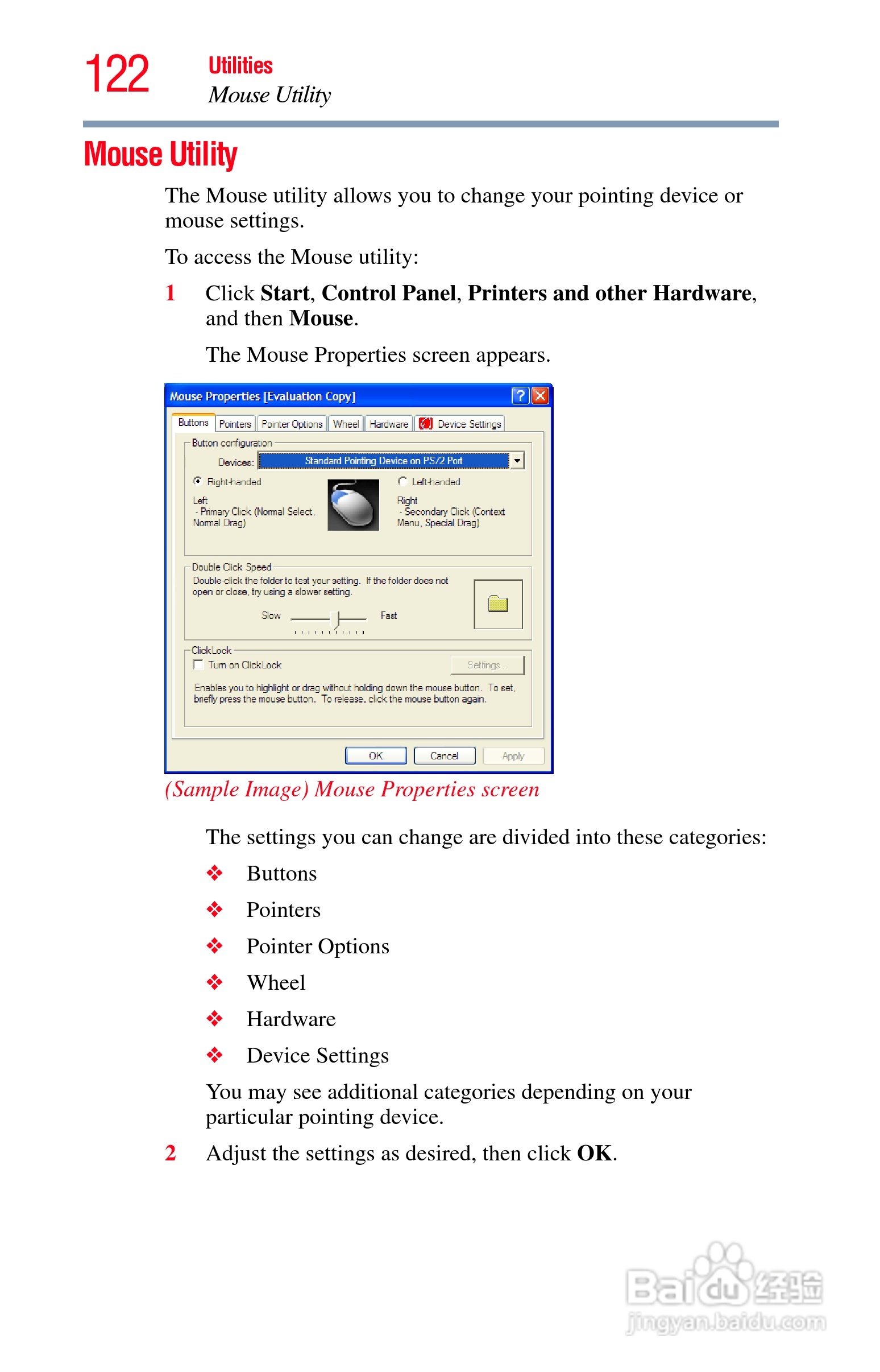 东芝NB200笔记本电脑使用说明书:[13]