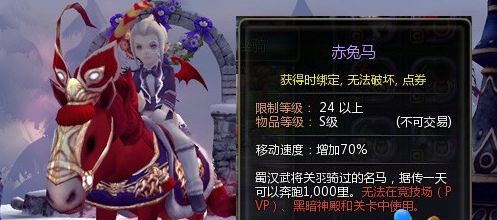 龙之谷2周年礼包领取详解