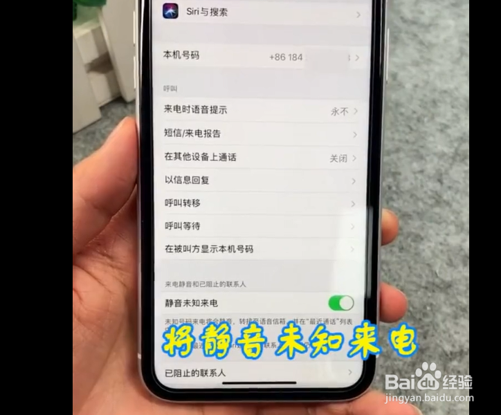 IOS 13有哪些功能发生了改变？