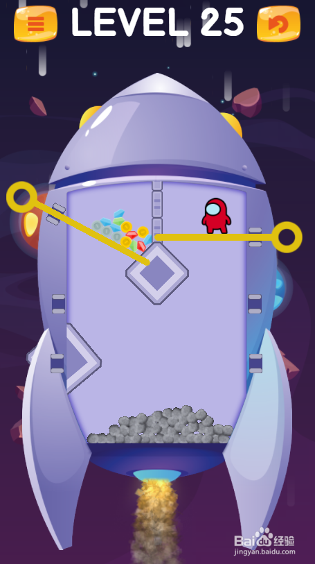 Among Rescue的Level 25怎样过关?