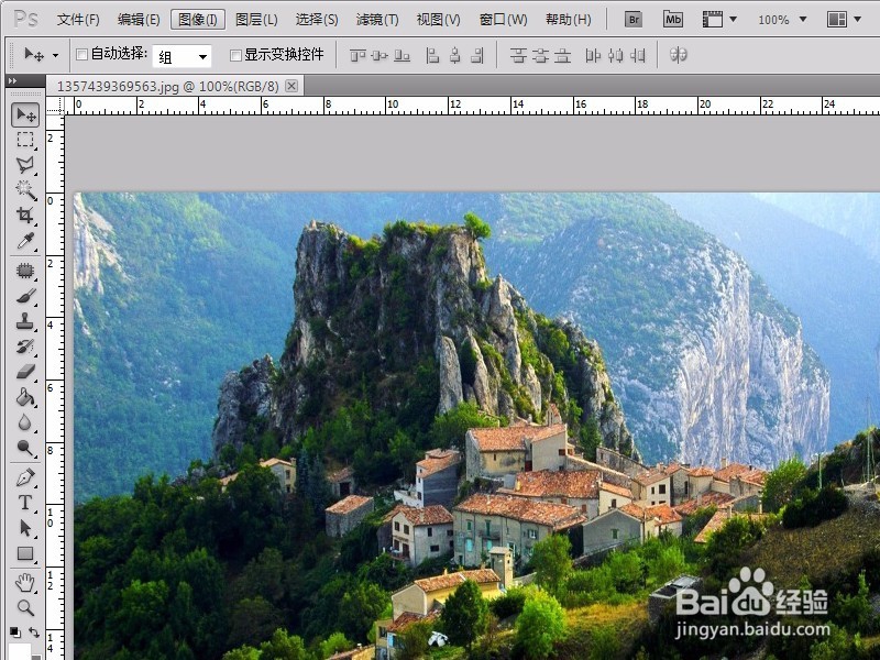 ps如何修改图片尺寸大小?
