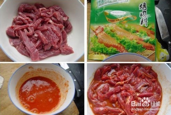 尝尝肯德基招牌菜