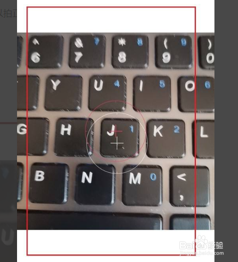 美图秀秀怎么拍正方形照片