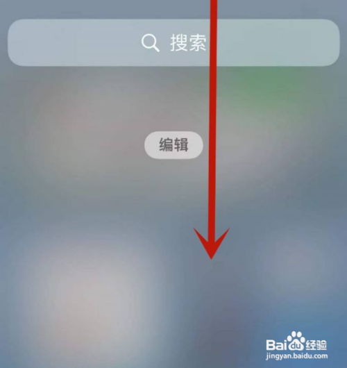 苹果12如何设置热点连接的人