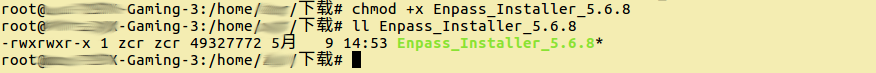 如何在ubuntu下安装enpass