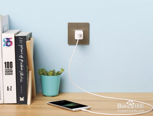 快速充电手机原理分享