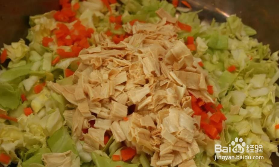 减肥瘦身餐（粉蒸营养素菜）