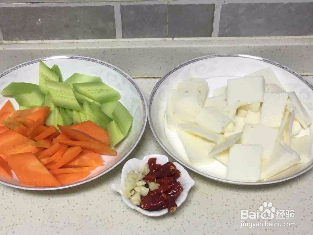 清炒三蔬的做法