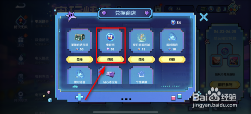 ef4c24ceaad7726b4322eb5fbf0f64781523b918.jpg?x-bce-process=image%2Fresize%2Cm_lfit%2Cw_500%2Climit_1%2Fformat%2Cf_auto%2Fquality%2Cq_80