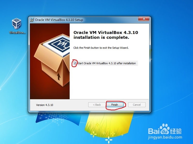 VirtualBox虚拟机软件安装指南