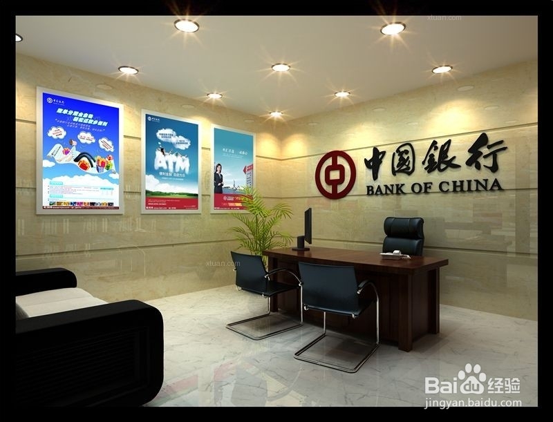 如何在广州白云区注册公司？