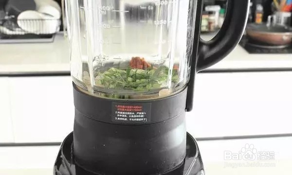 泰式虾饼怎么做
