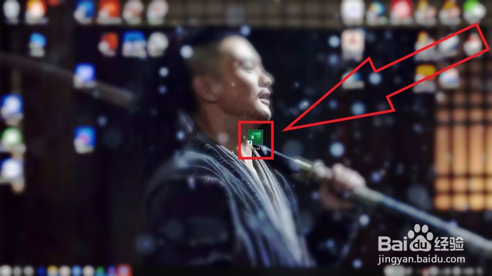 excel表格粘贴到word怎样保持它不变