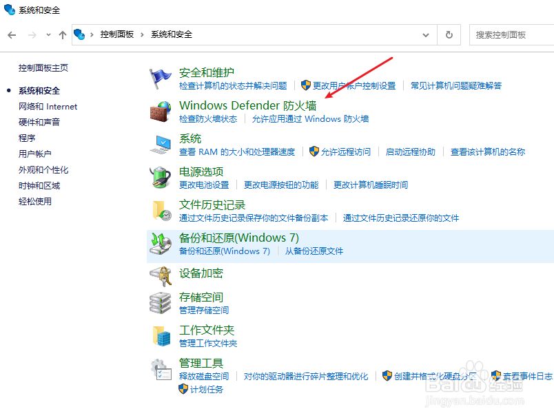 网络正常steam无法更新