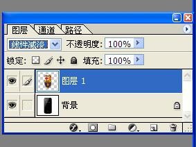 用PS制作巴塞罗那队徽手机贴纸