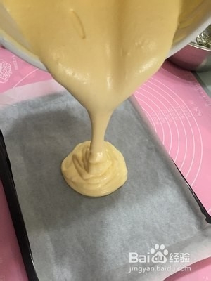 满足味蕾的海苔肉松小贝的做法