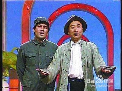 2020央视春晚最期待看见谁的面孔