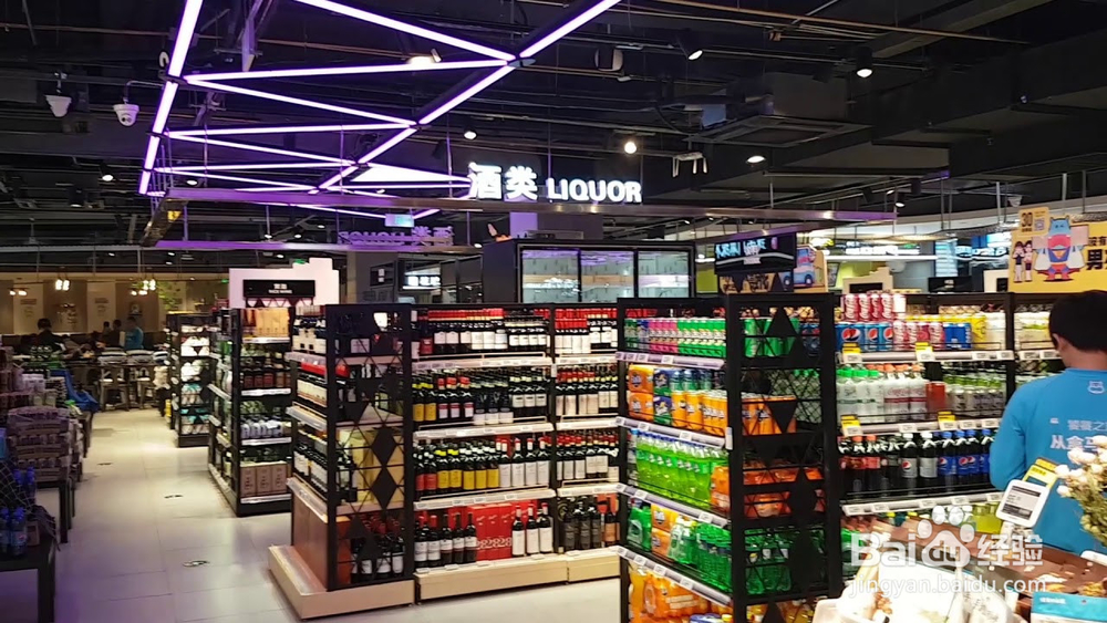 零售的未来是什么?这些是街都对2020年的预测