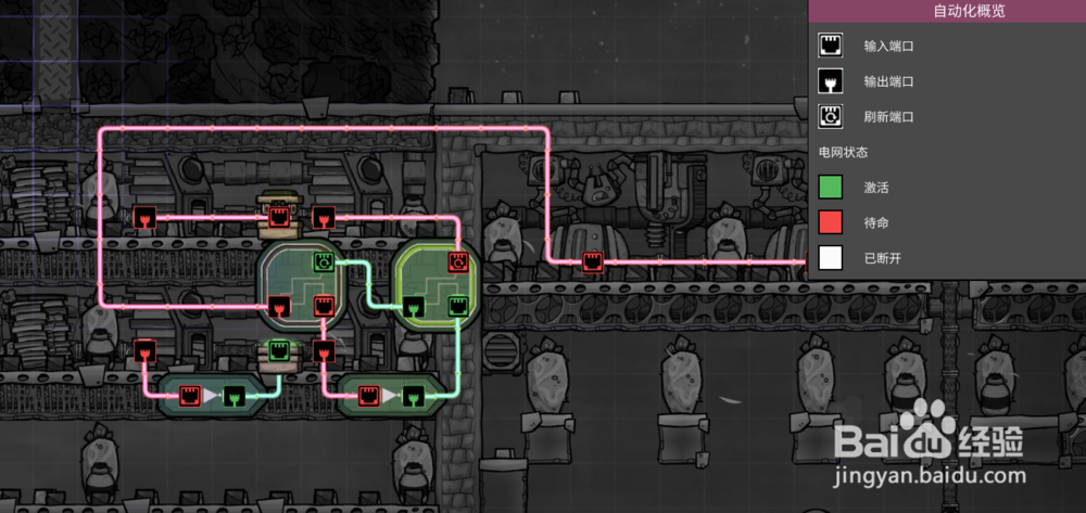 缺氧智能电池管理，不浪费大电池储蓄