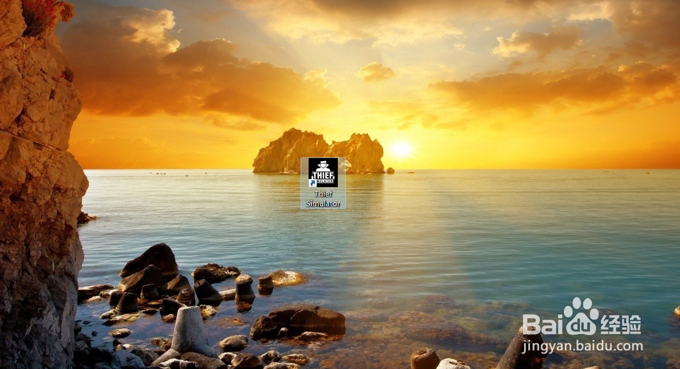 《小偷模拟器》怎么修改游戏画质