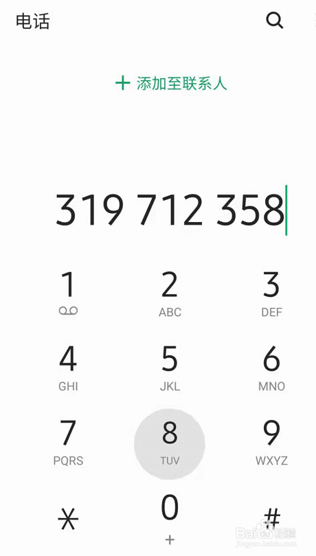 三星S10/10+怎么查询之前有没有人使用过