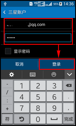 Samsung GALAXY CORE Prime如何添加三星账户?(G3609)